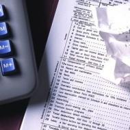 Заявка на получение социального налогового вычета Эко на нагорной возврат налога