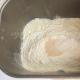 Матнакаш – армянский хлеб Матнакаш в домашних условиях в духовке