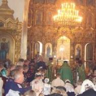 Воронежская и борисоглебская епархия